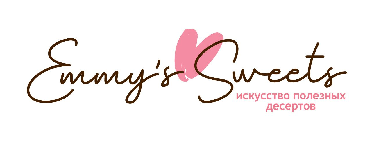 Emmy's Sweets