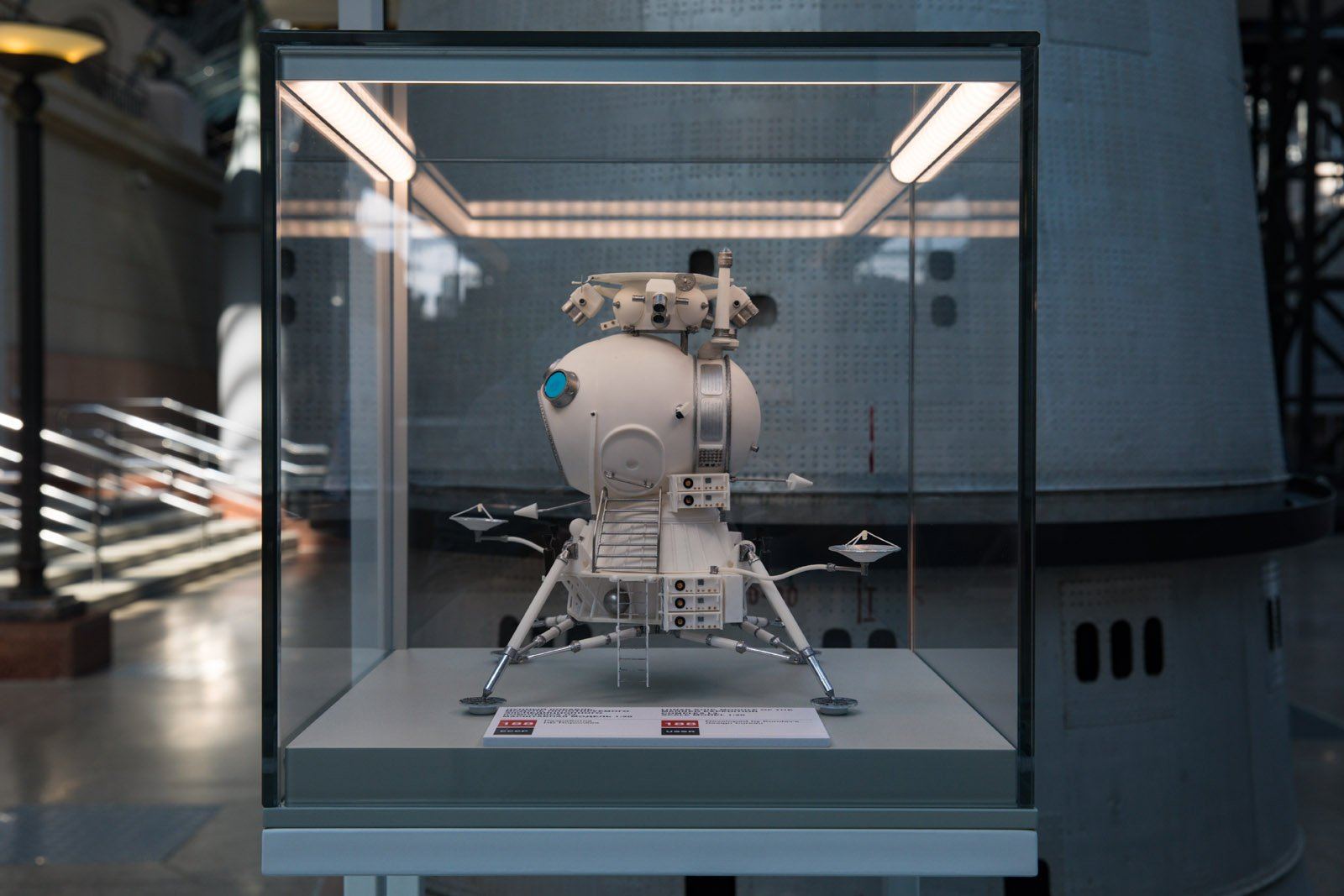 Тематическая экскурсия «Лунные горизонты»