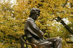Концерт "Не пой, красавица, при мне"