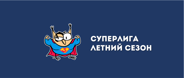 Суперлига | 2 игра летнего онлайн-сезона