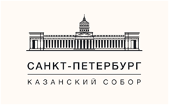 Казанский собор
