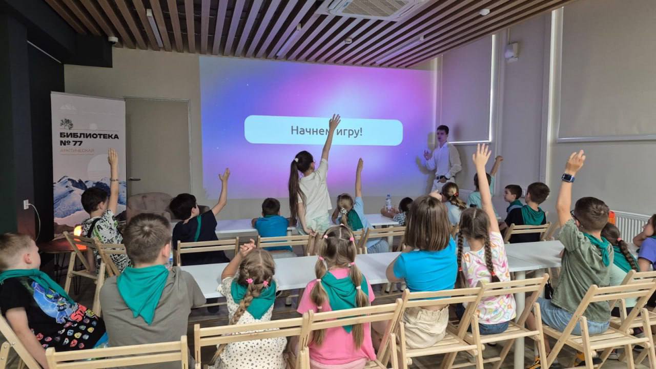 Мастер-класс по искуственному интеллекту