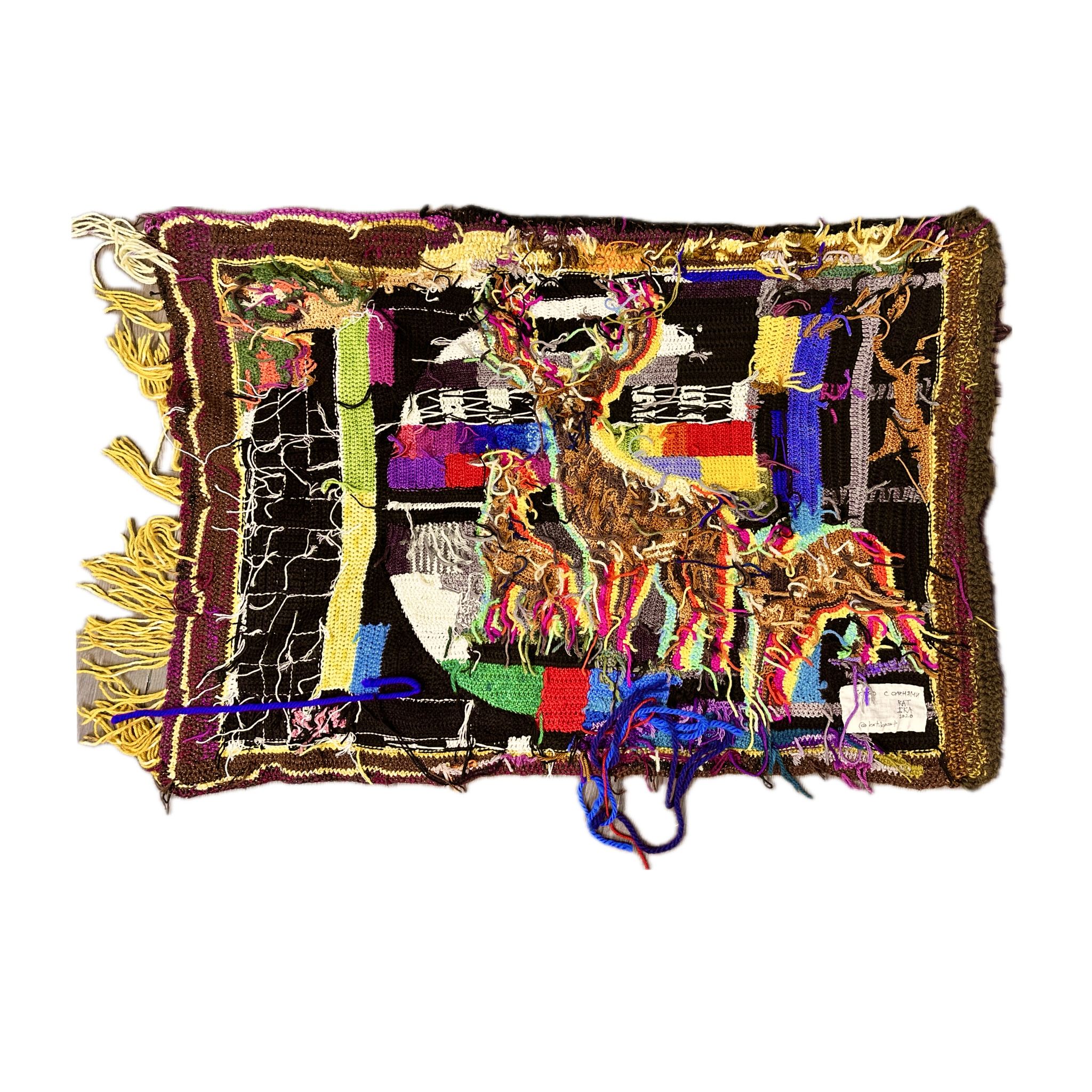 Экскурсии по выставке «Форма обратной связи»