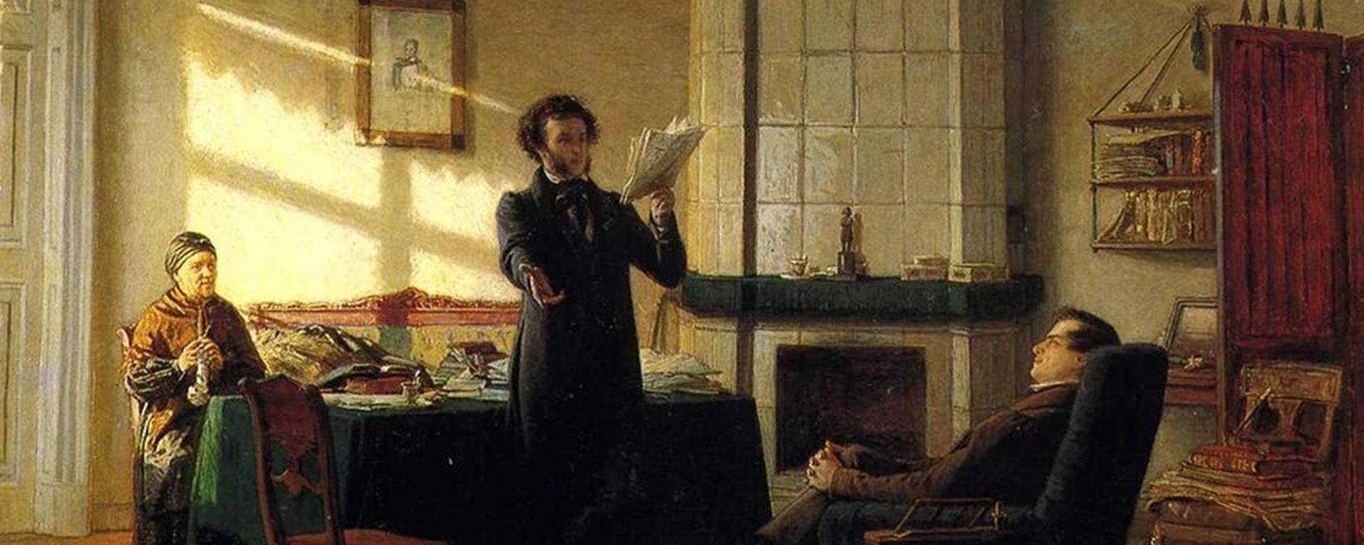 ЖИВОЕ СЛОВО