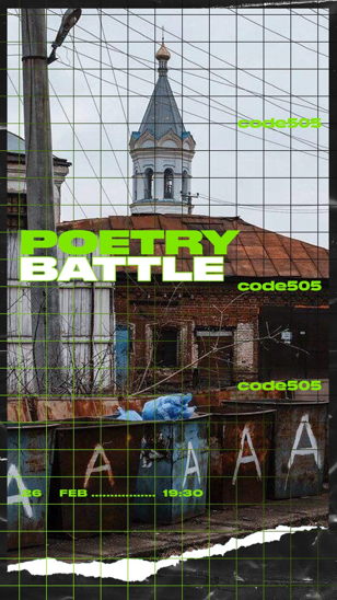 Poetry battle