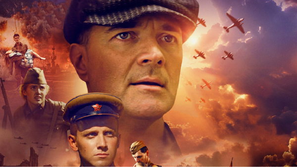 К Дню Победы: "Про людей и про войну", 12+