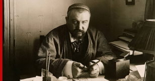 4/03 Лекция «Философский Куприн»