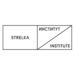 Институт медиа, архитектуры и дизайна «Стрелка»