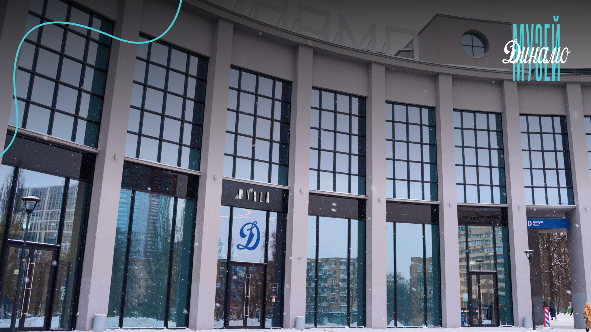 Паблик-ток с Александром Тюкавиным