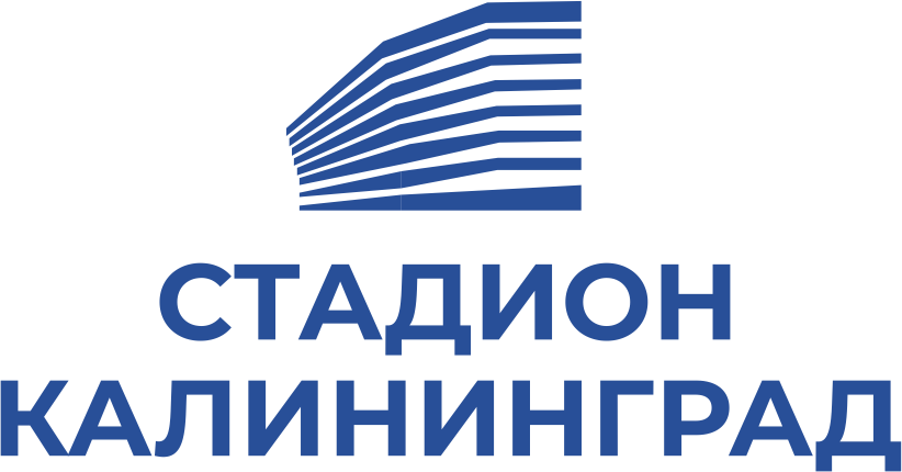 Стадион "КАЛИНИНГРАД"