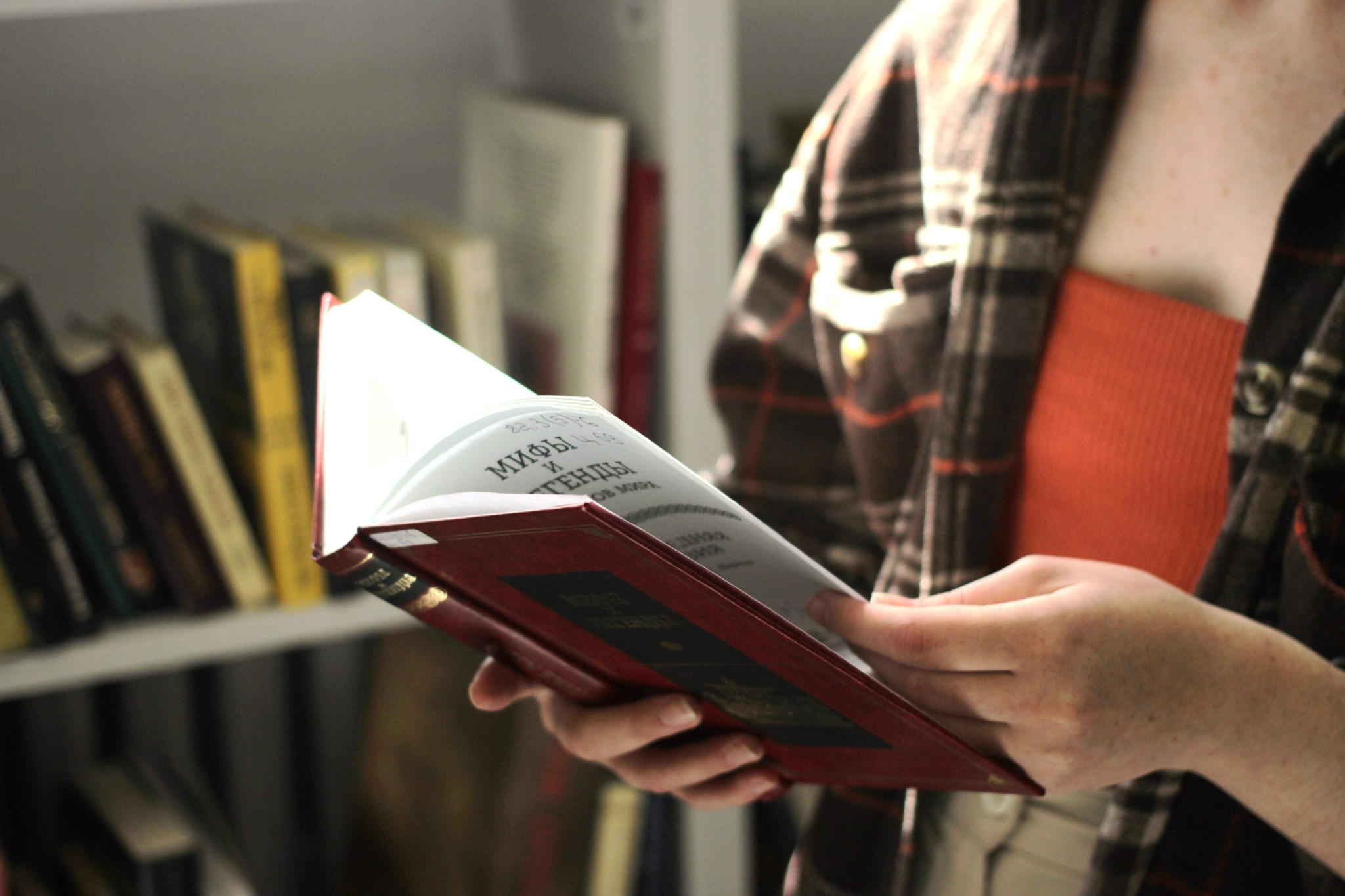 Книжный клуб «Книга. Клуб. Товарищ»