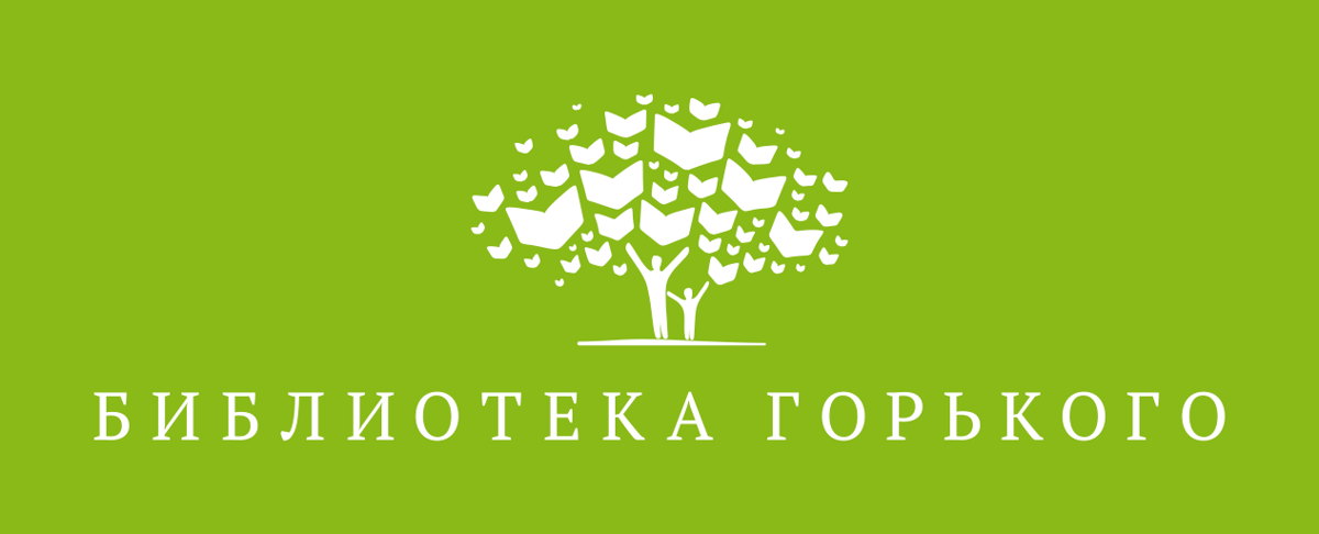 Онлайн запись Пермский институт ФСИН