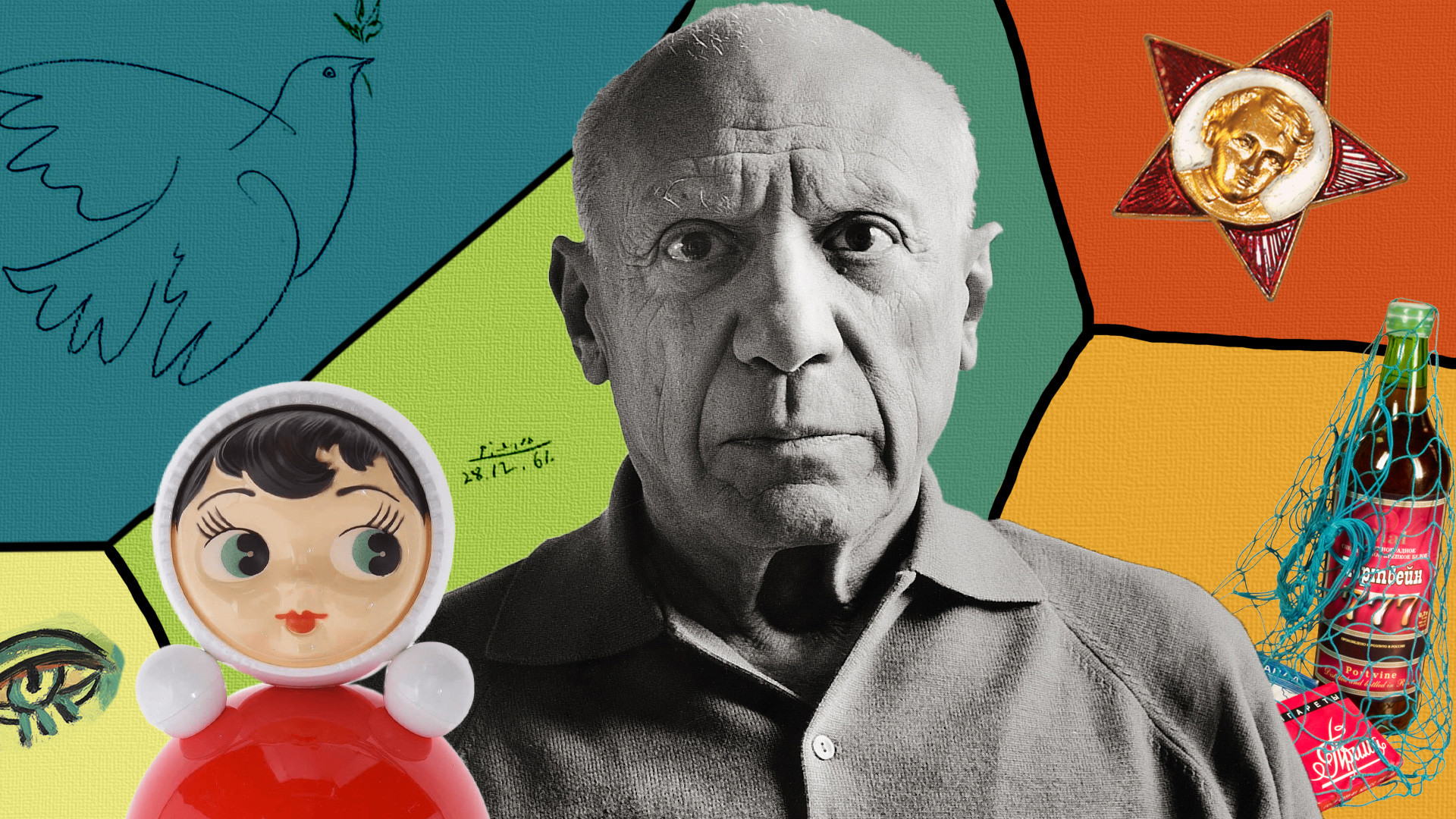 Культограм. атмосферный гастро-ужин: "Пабло Пикассо" в Капитонов сад