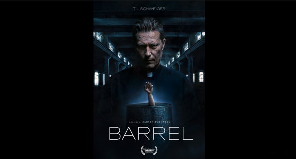 «Бочка»/The Barrel