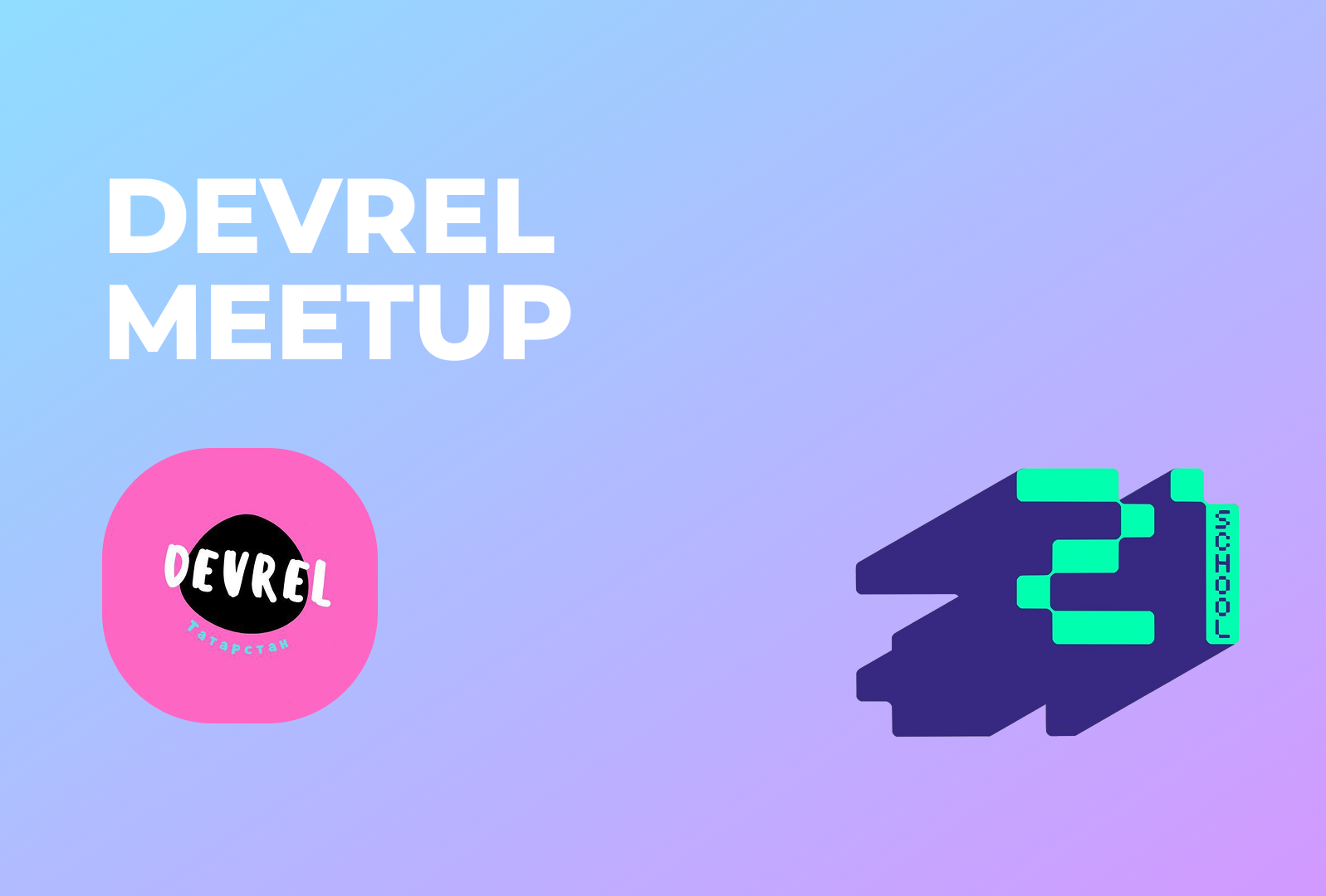 Devrel Meetup