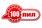 100 ПИЛ