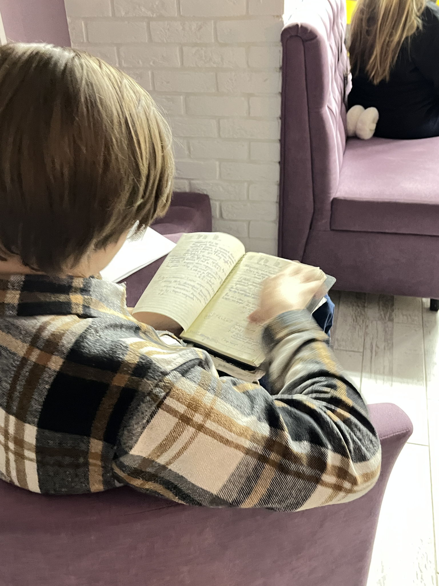 Первый «Путеводитель по Уралу» проект о книгах из редкого фонда Библиотек Екатеринбурга "Сокровища слова"