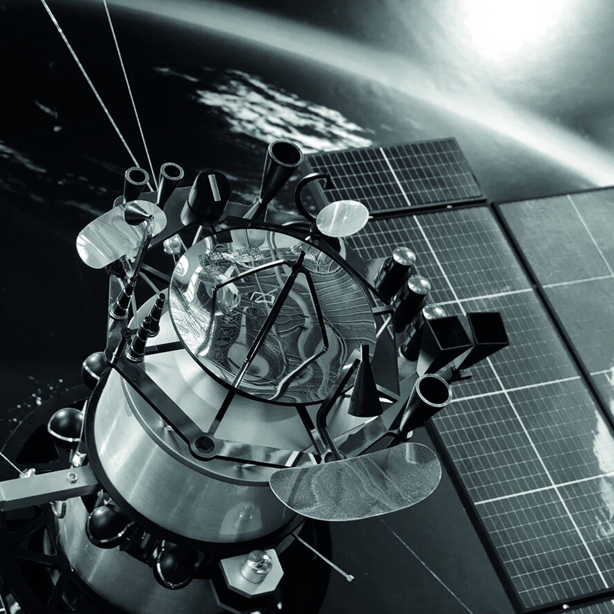 Открытие выставки «От Басмании к звёздам»