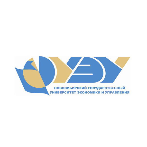 Новосибирский государственный университет экономики и управления (Россия)