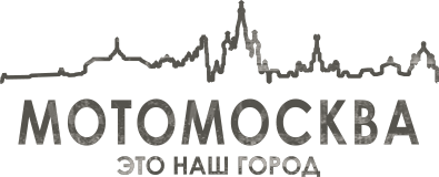 Сообщество МотоМосква