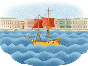 Квест «По следам Петра I»