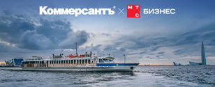 Круиз по цифровым волнам