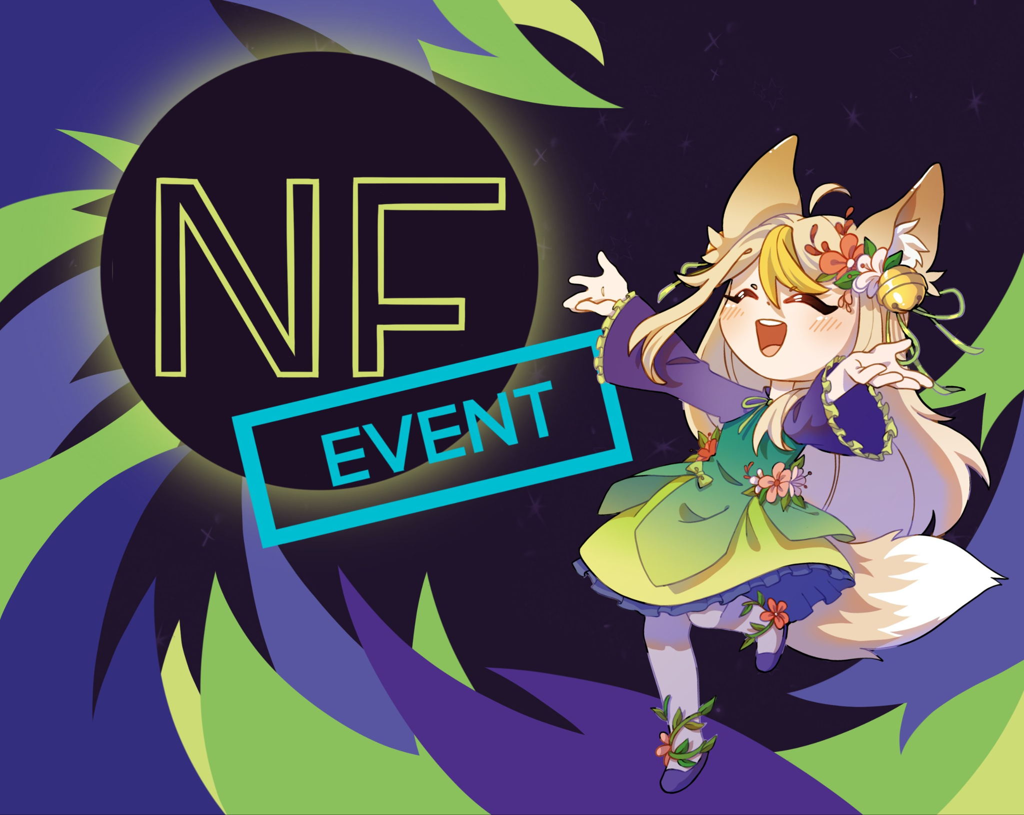 NANGUANG:EVENT/ВЕСЕННЕЕ ОБОСТРЕНИЕ