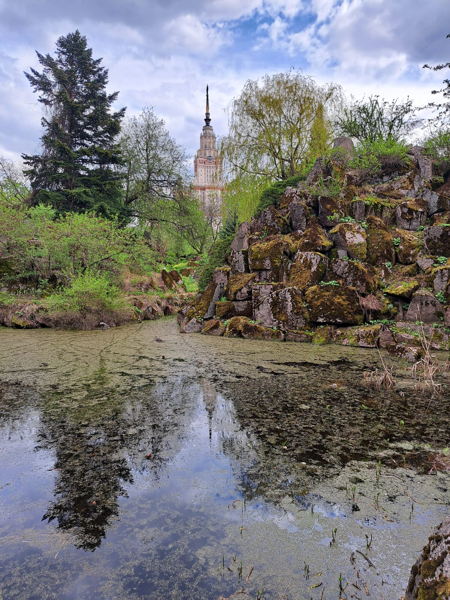 в 15:00 Прогулка с геологом Марией Толстых. 8+
