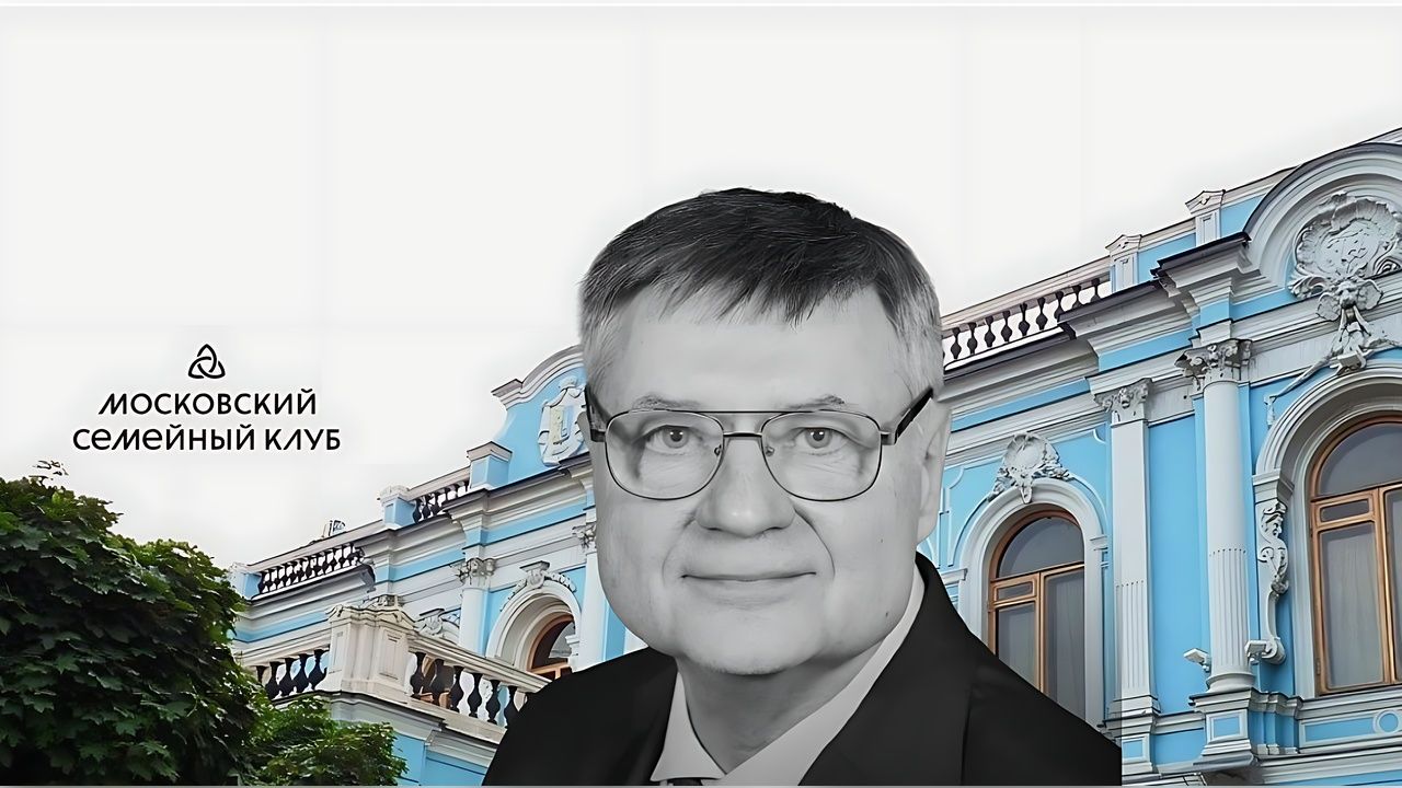 Мастер-класс "Успешные коммуникации в бизнесе и в семье" с Юрием Смирновым 2025 г