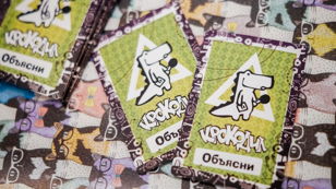 Словесная игротека