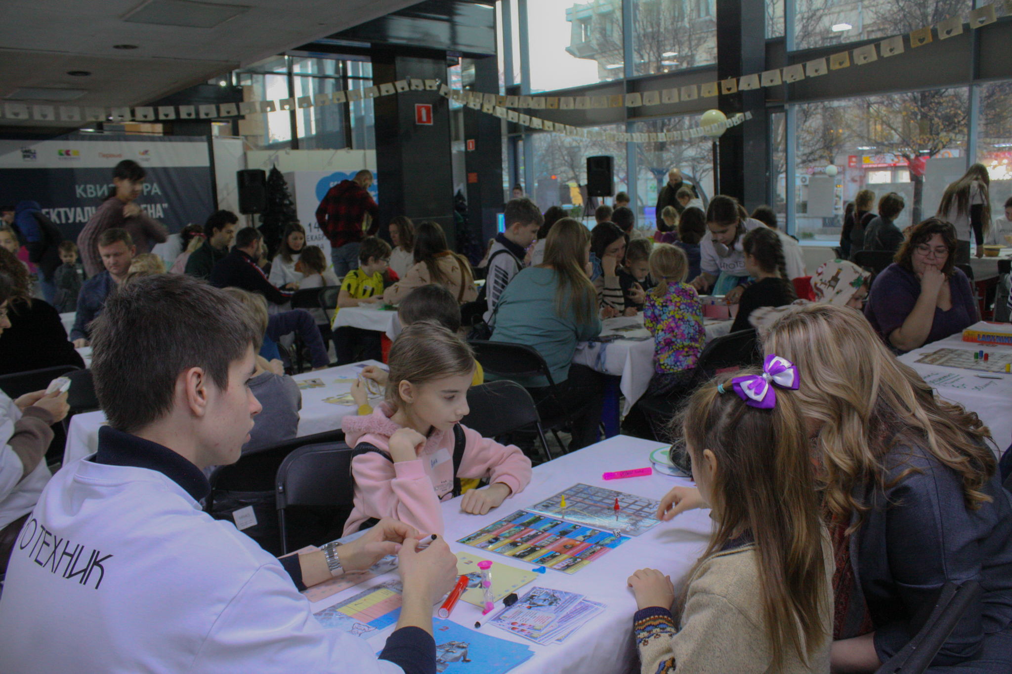 РЕГИСТРАЦИЯ В РЕЗЕРВ на Второй городской семейный фестиваль настольных игр "ВМЕСТЕ"