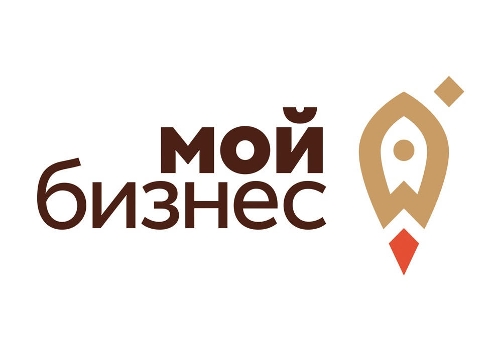 ЦОУ "Мой бизнес" г.о. Коломна
