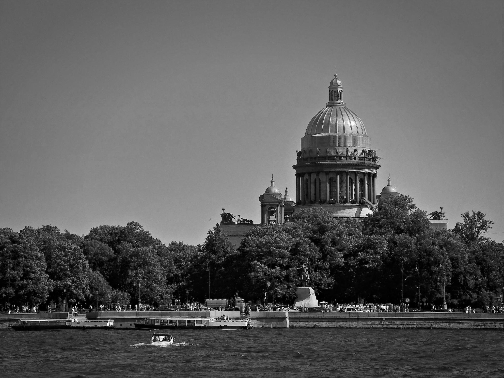 Круглый стол «О блокаде. С каждым и для каждого» (ОНЛАЙН-УЧАСТИЕ на оба дня)