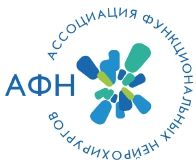 Ассоциация функциональных нейрохирургов России