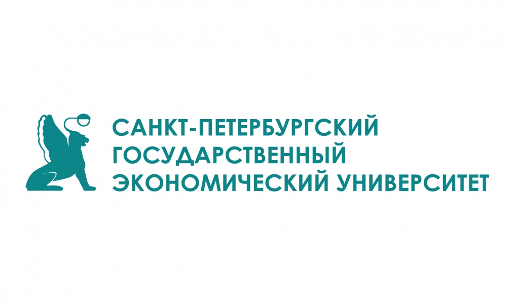 Шаблон для презентации спбгэу