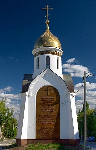 Велоэкскурсия по храмам города Волгограда