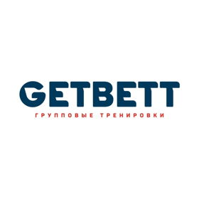Студия групповых тренировок Getbett
