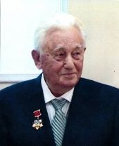 Леонид Алексеевич Костин