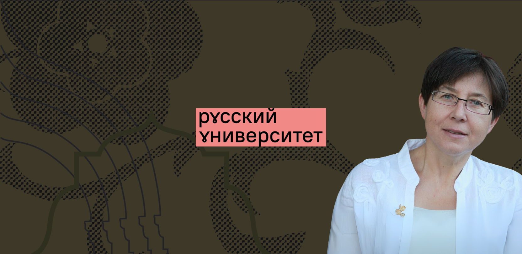 Лекция. Судьба русских икон в СССР. Сколько стоит святыня