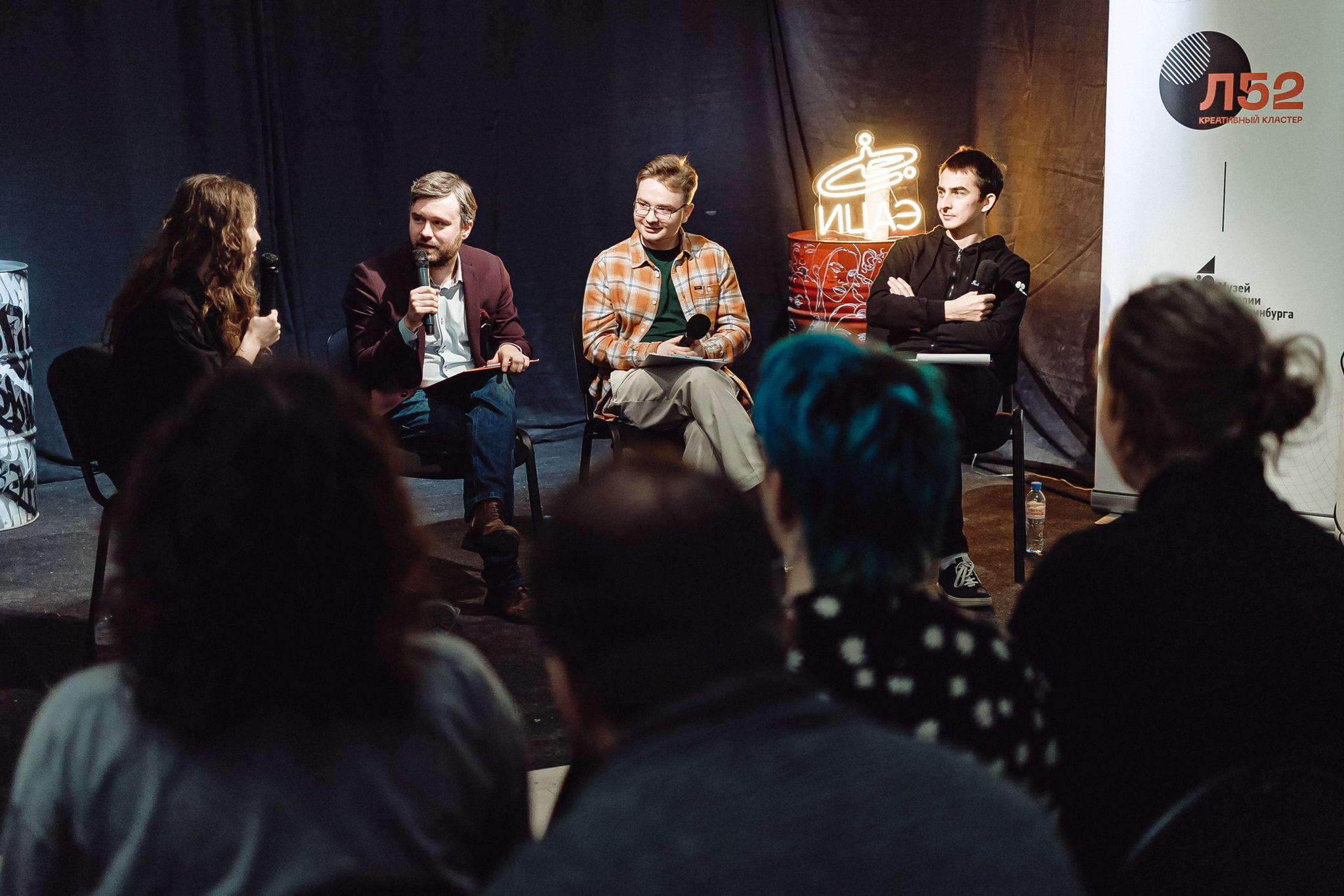 Медиаторская экскурсия по ярмарке научных институтов «5 открытий уральской науки»