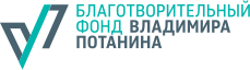 Благотворительный фонд Владимира Потанина