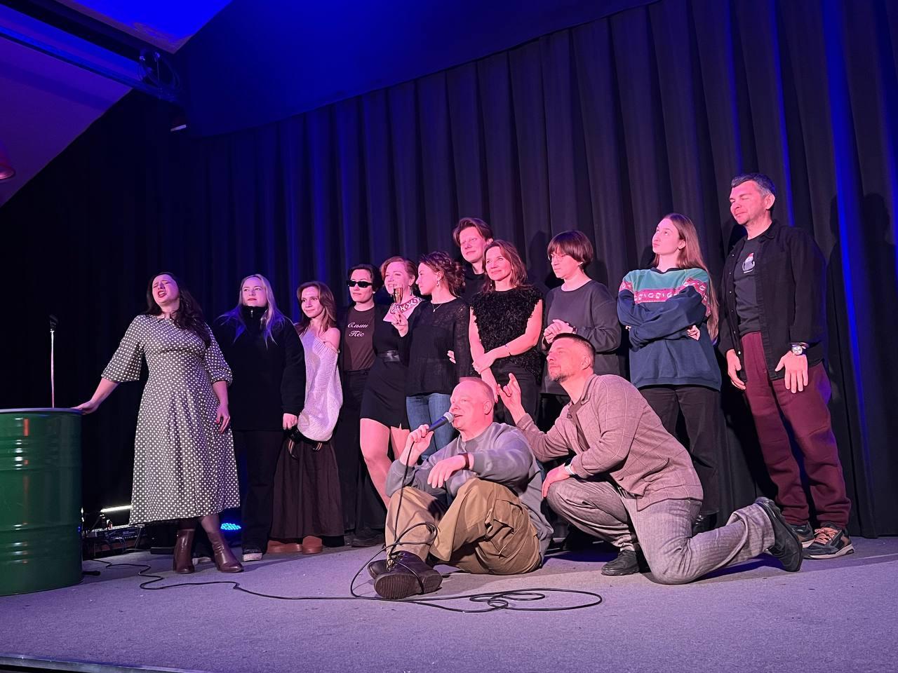 Новогодняя «Заливка»