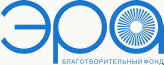 Фонд "ЭРА"