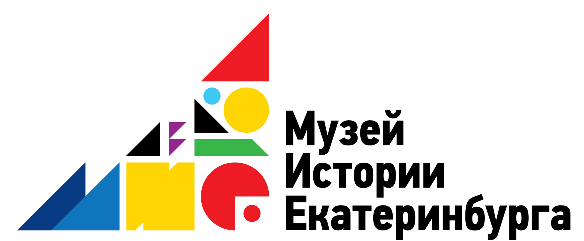 Музей истории Екатеринбурга
