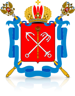 Администрация Санкт-Петербурга