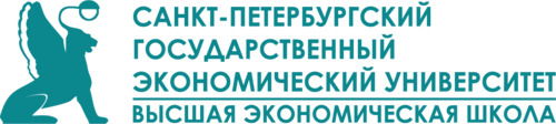 Высшая экономическая школа СПбГЭУ