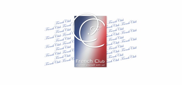 Санкт-Петербургский Французский Клуб | Club français de Saint-Pétersbourg /бесплатно
