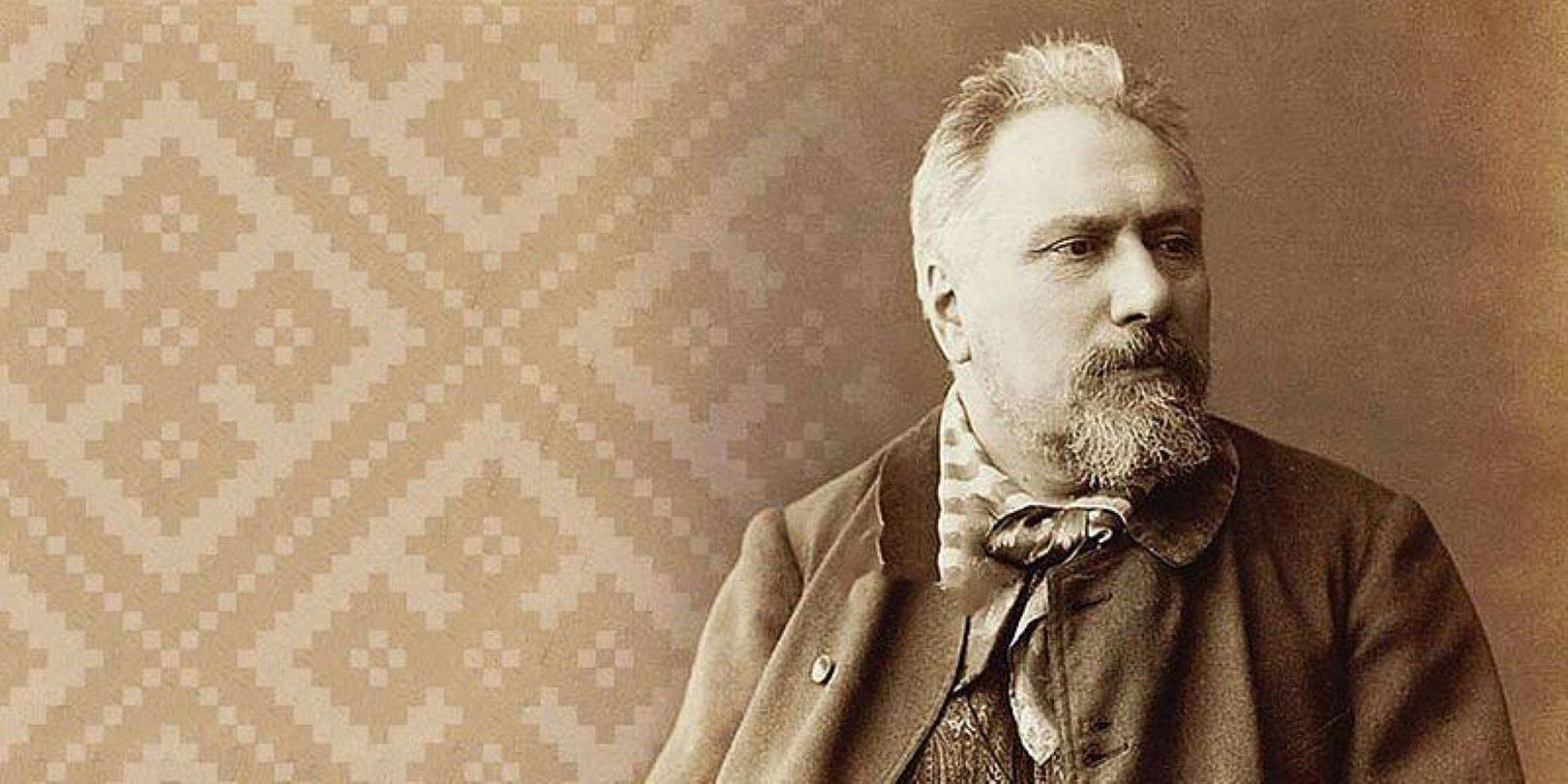 Лекция «Странник с русской душой»