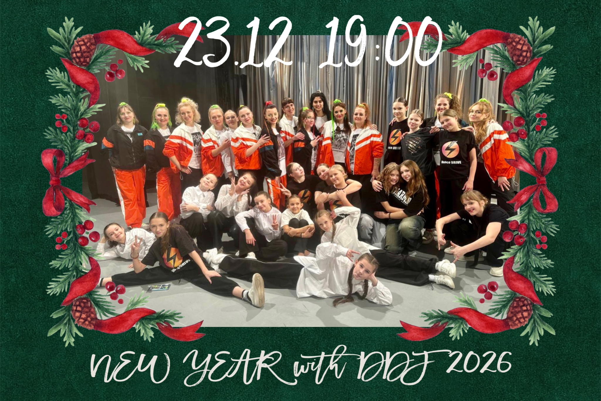 NEW YEAR with DDF 2026