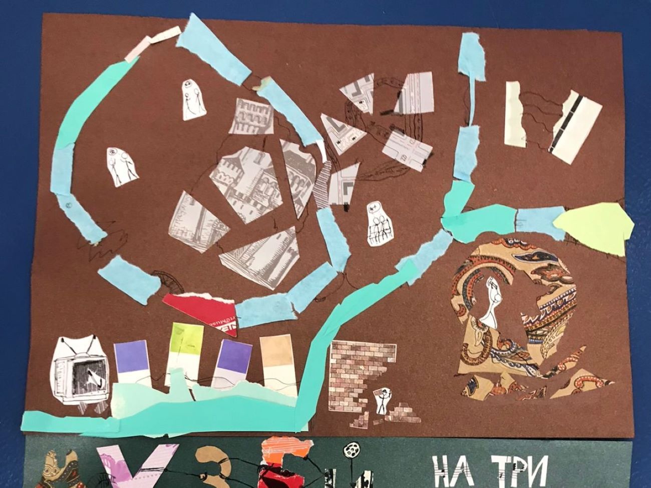 Инклюзивный мастер-класс «Мой образ Москвы»